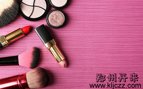 化妆品分类及办理生产许可证所需材料